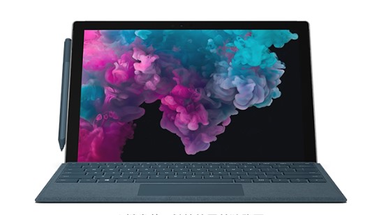 单县从 Mac 切换到 Microsoft Surface